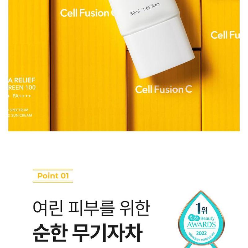 Cell Fusion C - Derma Relief Sunscreen 100