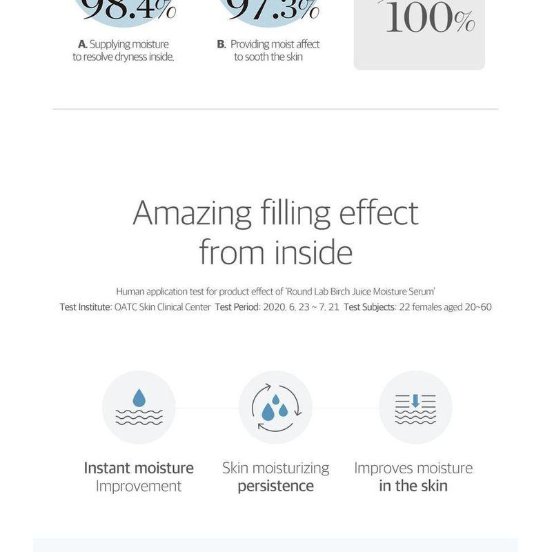 ROUND LAB - Birch Juice Moisturizing Serum