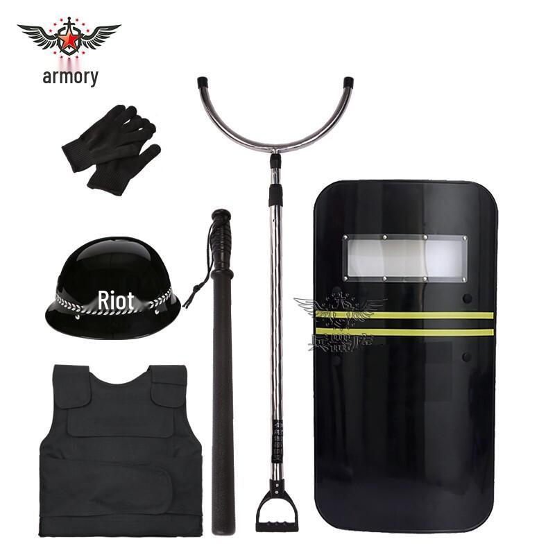 Armory Professional Security & Anti-Riot Gear Sets