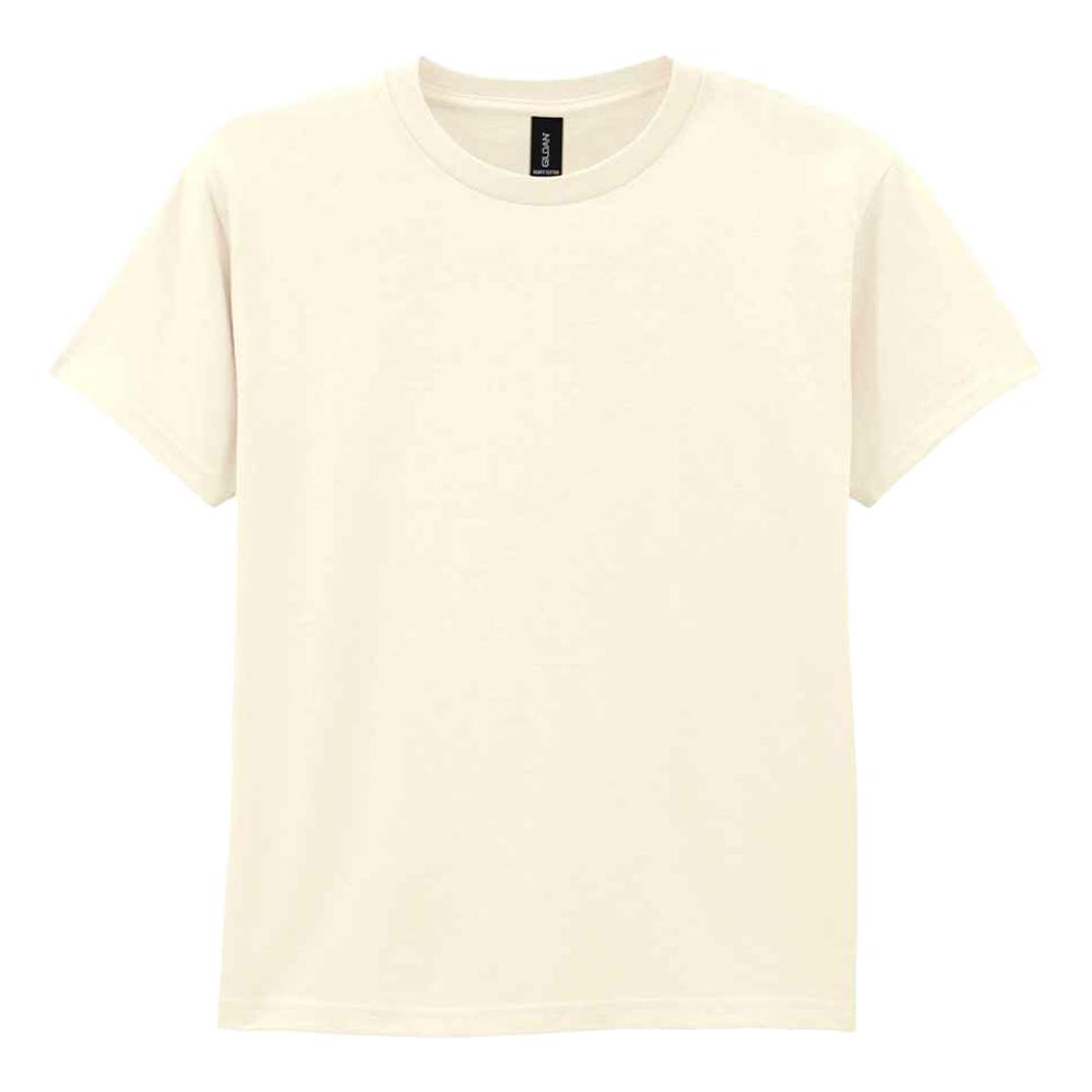 Gildan Childrens/Kids Cotton Heavy T-Shirt
