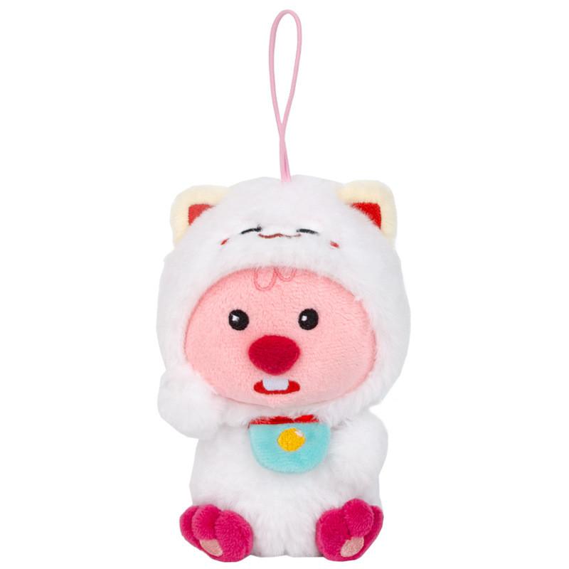 Year New Loopy Series Koi Fish Attracting Wealth Loopy Plush Pendant Doll