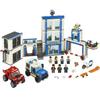 LEGO City 60246 Police Station