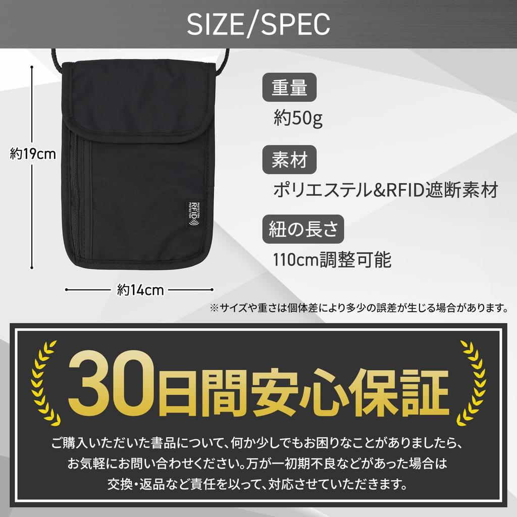 Passport neck hanging security overseas travel [UNiELEMENT] case, pouch, anti-skimming,