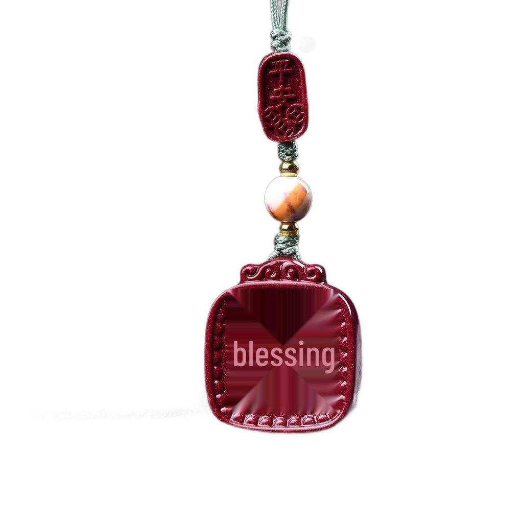 Cinnabar Wealth & Fortune Pendant Necklace - Purple Gold Imperial Red Sand Amulet for Benming Year