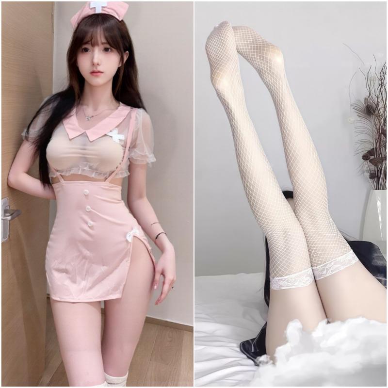 Sex lingerie pink cute nurse uniform hip wrap sexy os cosplay pure desire free suit