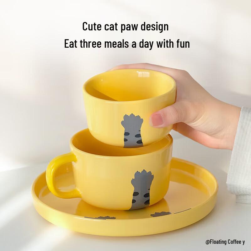 Buydeem Canvas Series Cat Paw Ceramic Dinnerware Set