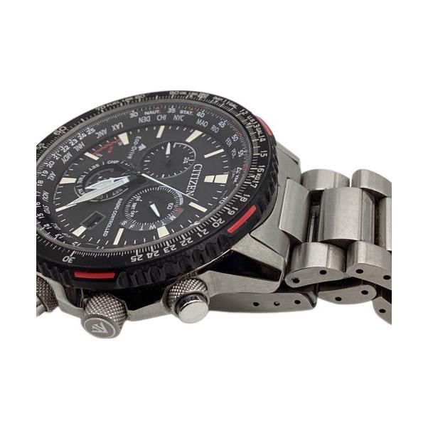 Used CITIZEN Promaster Eco-Drive Watch