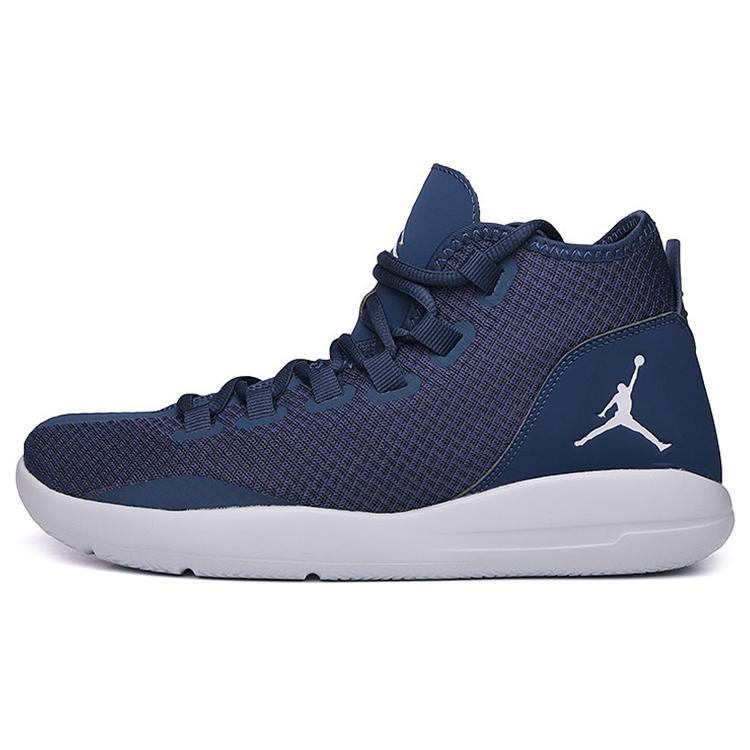 

new JORDAN Reveal Midnight Navy 45