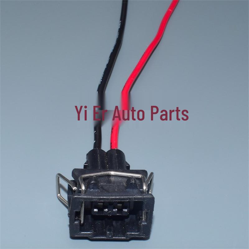 Domestic Fuel Injector Ignition Coil Connector Plug DJ7024-3.5