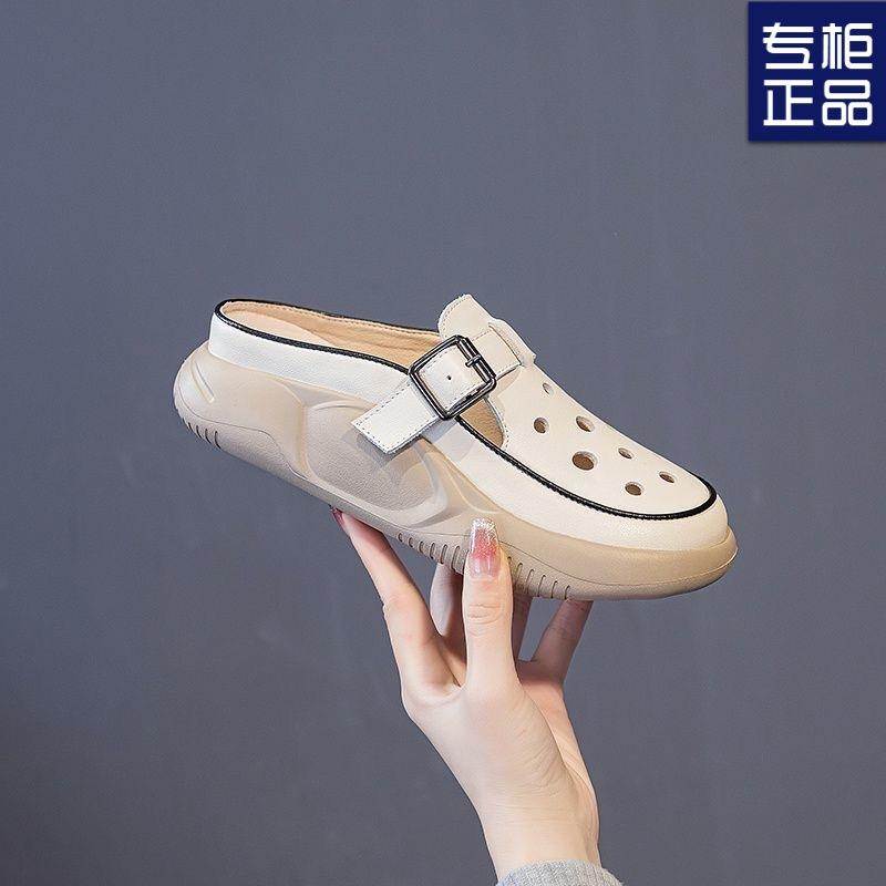 Baotou Half-drag Hollow Breathable Shoes Women's 2025 New Hole Shoes Summer Wear Comfortable Sandals Wear Fashionable Women