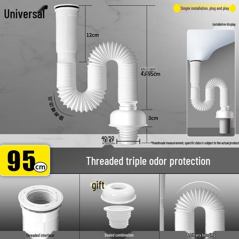 Flexible Silicone Sink Drain Pipe