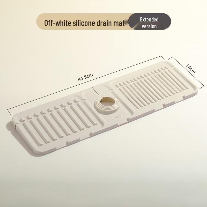 

Silicone Faucet Drip Catcher Mat