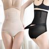 Women's High-Waisted Tummy Control Shapewear: Slimming, Postpartum Waist Trainer with Lumbar Support