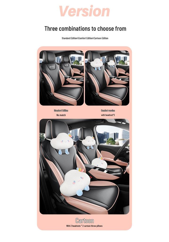 BYD Seagull Seat Covers: 26 Styles, All-Season, Full Coverage Car Seat Cushions