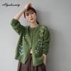 Korean Fashion Autumn Winter Women Knitted Cardigan Beige Grey Green Floral Embroidery Knitting Sweater Elegant Vintage Warm Outerwear