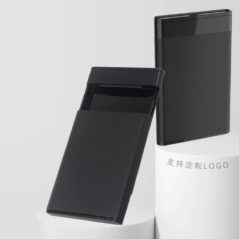 2.5'' HDD SSD Case USB3.0 3.1 Drive Case 5Gbps Externals Hard Disk Enclosure Box