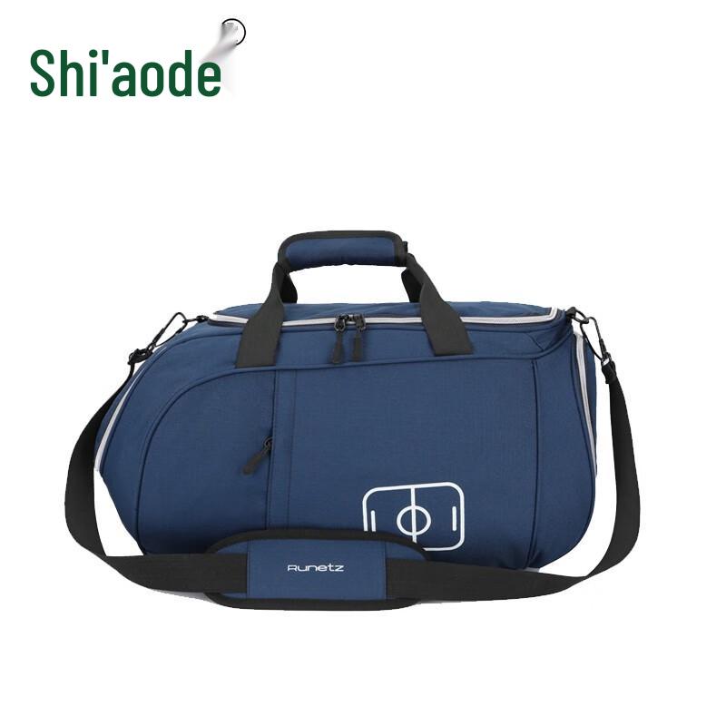Shi Ao De Men s Football Training Backpack