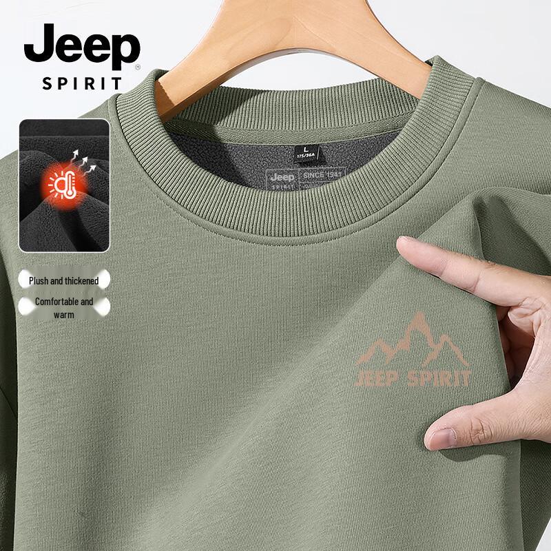 

Мужской зимний флисовый свитшот JEEP SPIRIT M