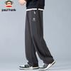 paul frank Men's Heavyweight Loose Fit Wide-Leg Sweatpants