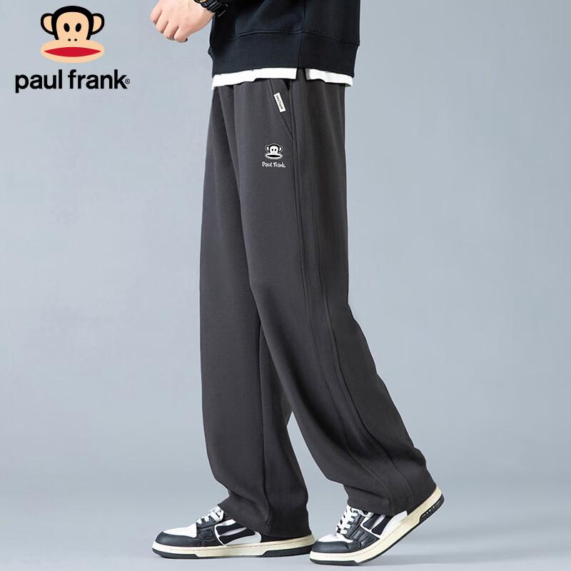 paul frank Men's Heavyweight Loose Fit Wide-Leg Sweatpants