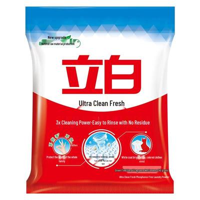 Liby Super Clean Fresh Laundry Powder