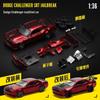 Caipo 88733 Simulation Challenger Alloy Car Model: Detachable Assembly Toy Ornament