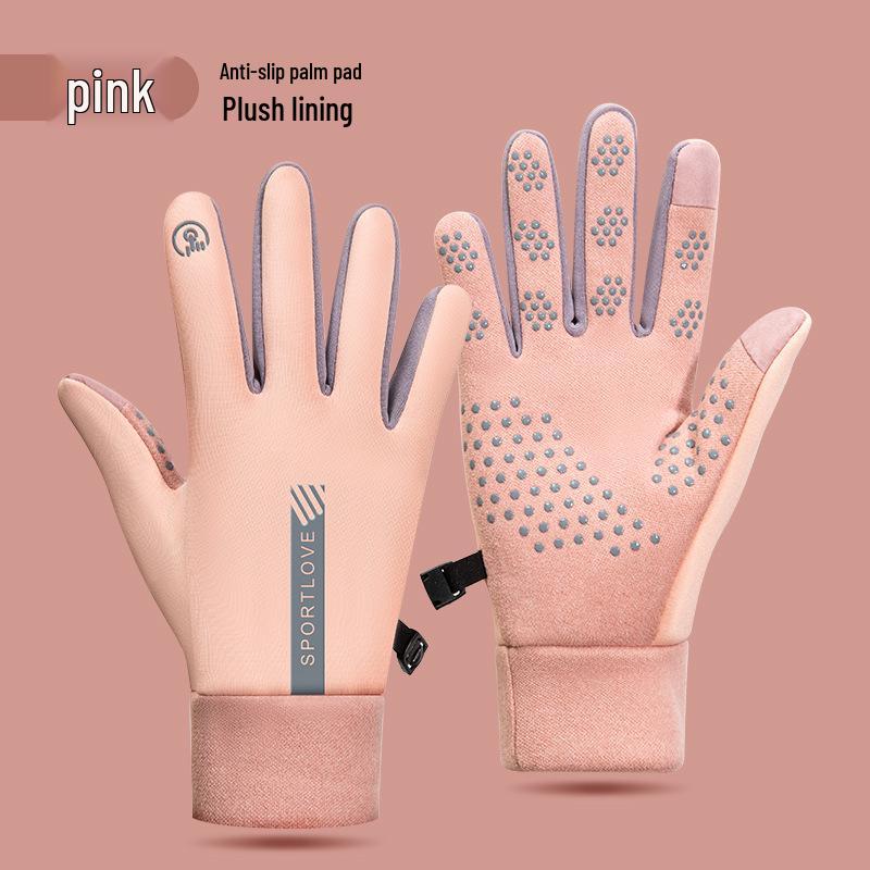 Touchscreen Windproof Waterproof Fleece-Lined Winter Cycling Gloves