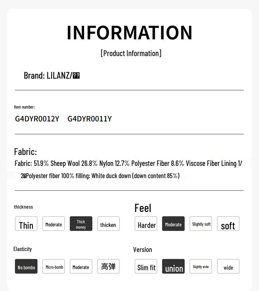 Lilanz Men's Short Down Wool Blend Jacket