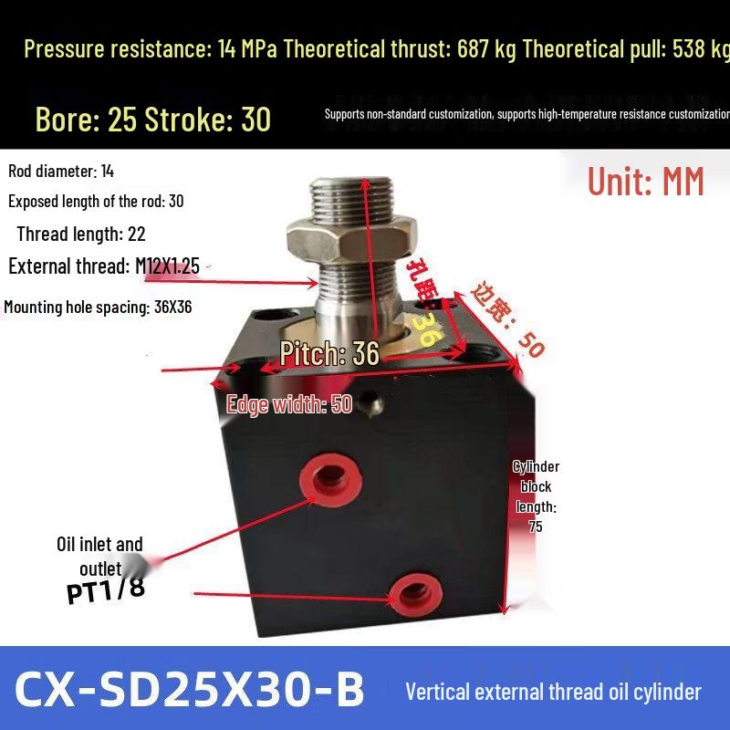 Jundingying Hydraulic Vertical External Thread Square Die
