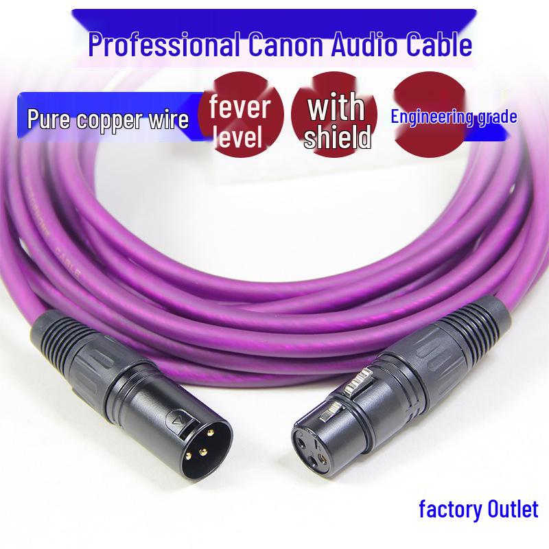 Pure Copper XLR Male-Female Condenser Microphone Balanced Audio Extension Cable