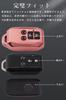 LETINGFAR Key Case for Suzuki, Smart Key Case, Key Cover, 4J, Special Design, Key
