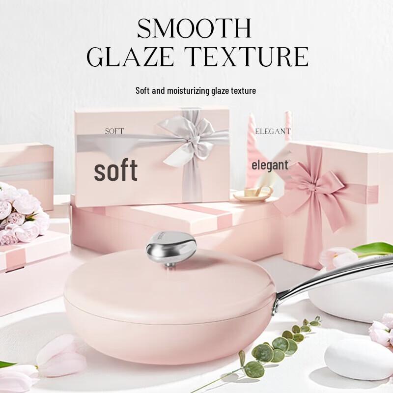 Wenlun Mountain Pebble Non-stick Frying Pan