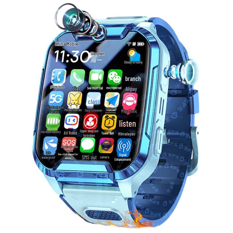 BaoHuGuang Kids 4G Smartwatch with GPS and Video Call (CN Version)