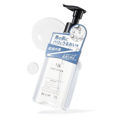 NULL Très pour Peau Rugueuse et Sombre pour Peau Sèche et Sensible Lotion Homme, Médicamentée, Hydratante, Acné, Peau, Taches, 150mL,
