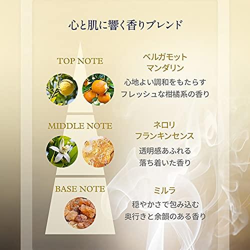 NEAL'S YARD REMEDIES Frankincense Intense Lift Serum 30ml