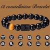 12 Stjernetegn Perler Pararmbånd Naturlig Svart Onyks Stein Elastisk Sjarmarmbånd for Kvinner Menn Bursdagsgave