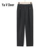 Yalu Women's Plus Size Straight-Leg Casual Pants