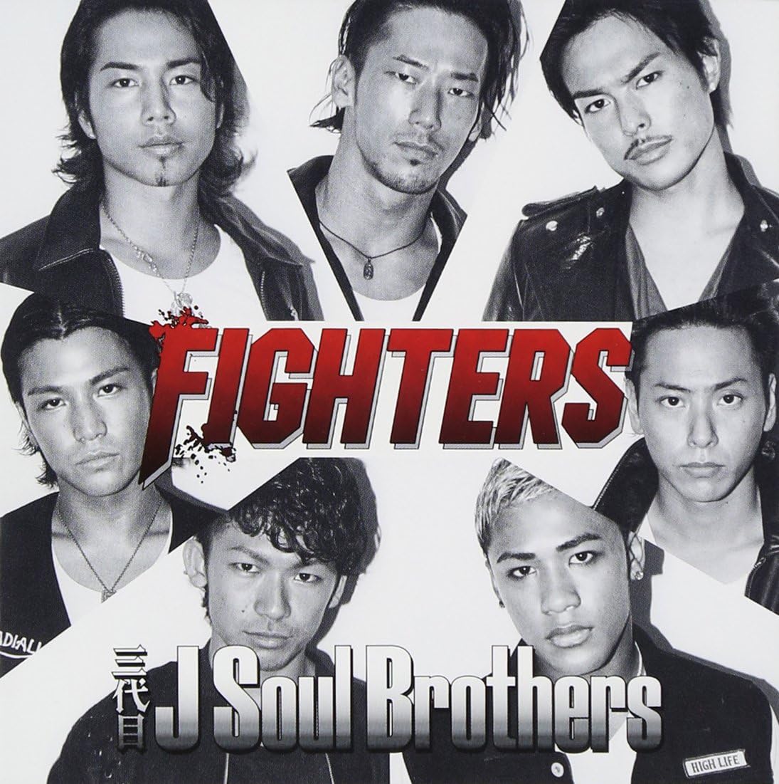 

CD SANDAIME J SOUL BROTHERS - FIGHTERS RZCD46921PROMO Japan ObiJapanese Pop/Rock Used