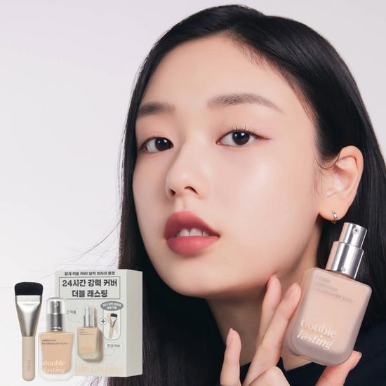 Etude Double Lasting Vegan Cover Foundation (Brush Plan/Single Product)