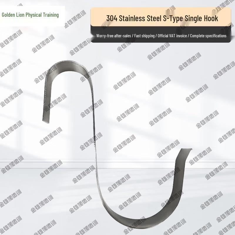 304 Stainless Steel Lifebuoy Storage Stand