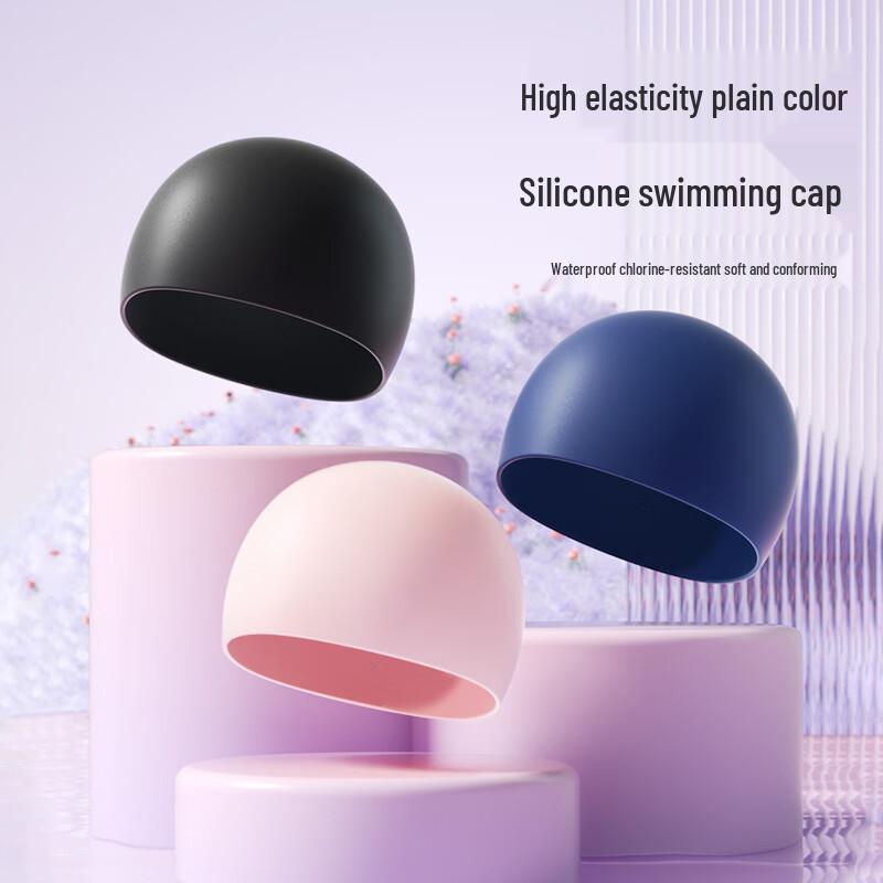 YiMeiShan Silicone Waterproof Swim Cap with Ear Protection