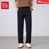 Hodo Men's Business Casual Straight Trousers