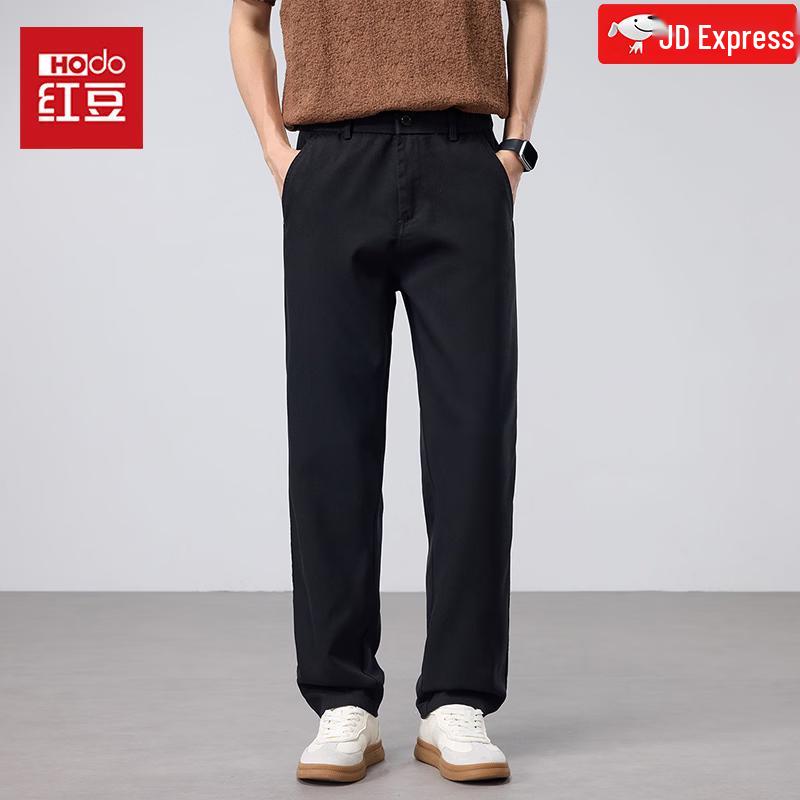 Hodo Men's Business Casual Straight Trousers