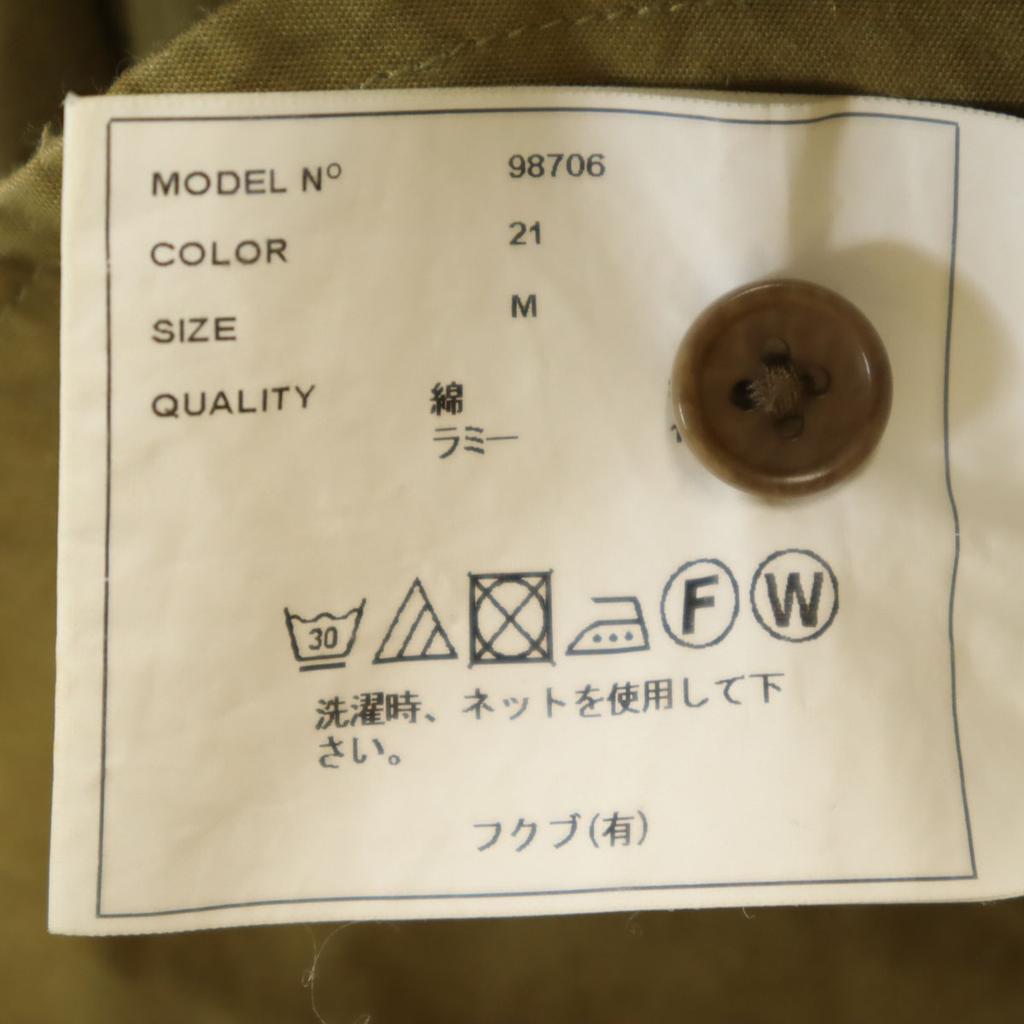 YAECA made in Japan Short sleeve Long dress M khaki Women Used