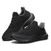 Skechers Men's 65867 Lightweight Casual Walking Shoes