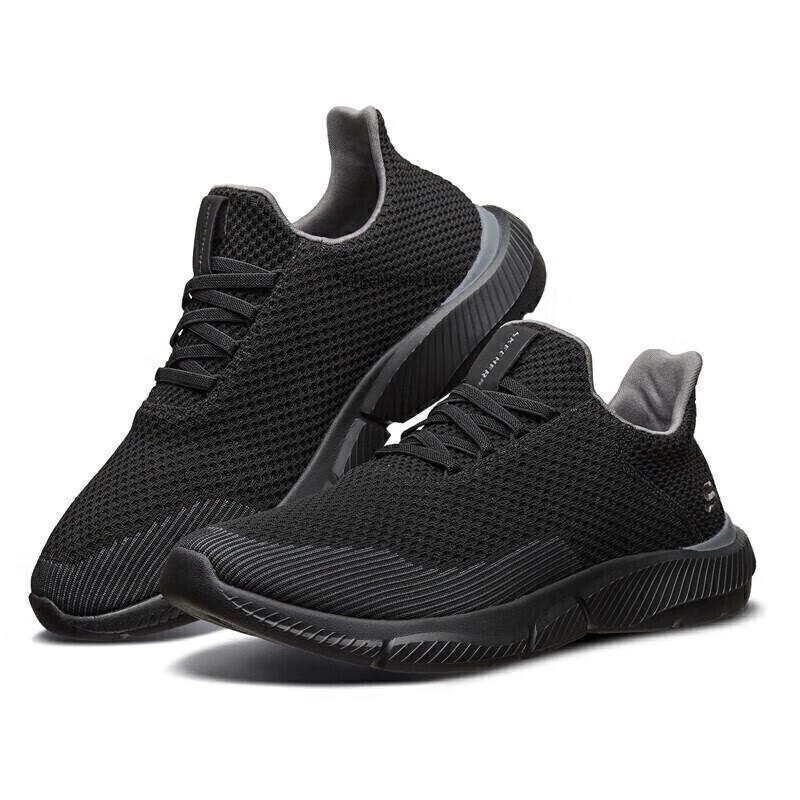 Skechers Men's 65867 Lightweight Casual Walking Shoes