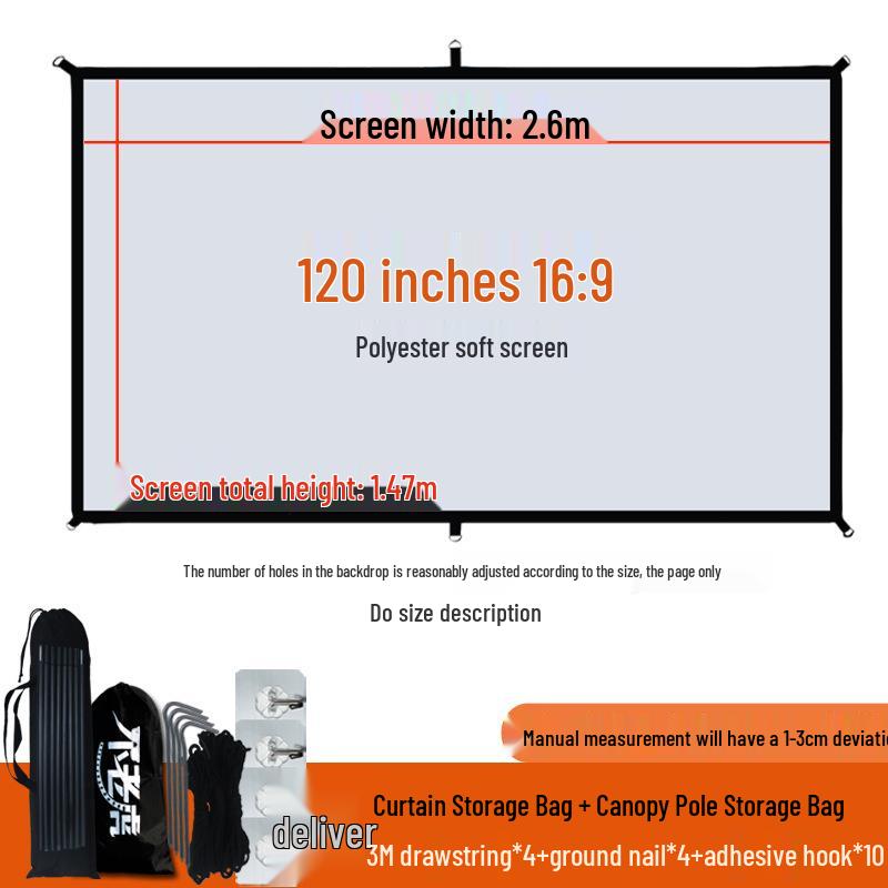 Punch-Free Wall-Mounted Outdoor Camping Projector Screen, High-Definition, 84-120 Inch