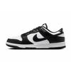 Nike Dunk The Classic Of Mountains And Seas Low top Skateboard Shoes Men's Azure HF5441-100(Team2034-)