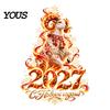 Russian New Year Decorations 2027 Zodiac Sheep Static Window Clings, Red Gold Glass Art Decals, Double-Sided Print Stickers for Home & Shop