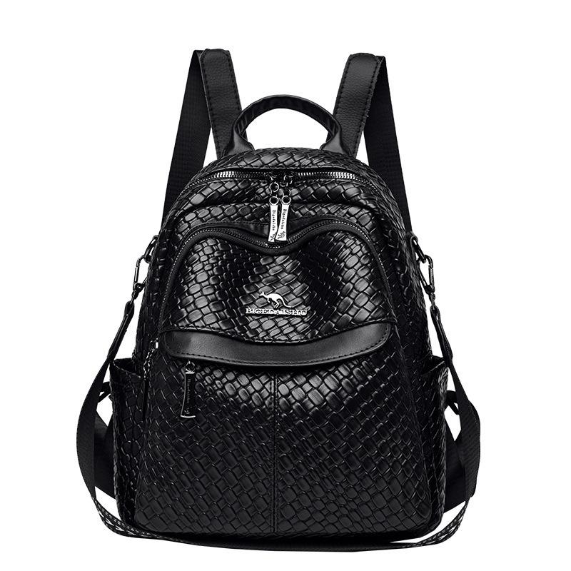 Fashion Choice! Woven Leather Backpack JD Style, Leading the Trend.